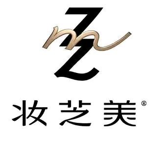 妆芝美(古岸街店)专用号