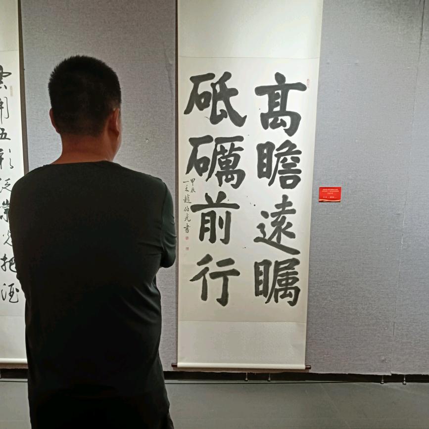 天津大地鑫硕金属制品有限公司