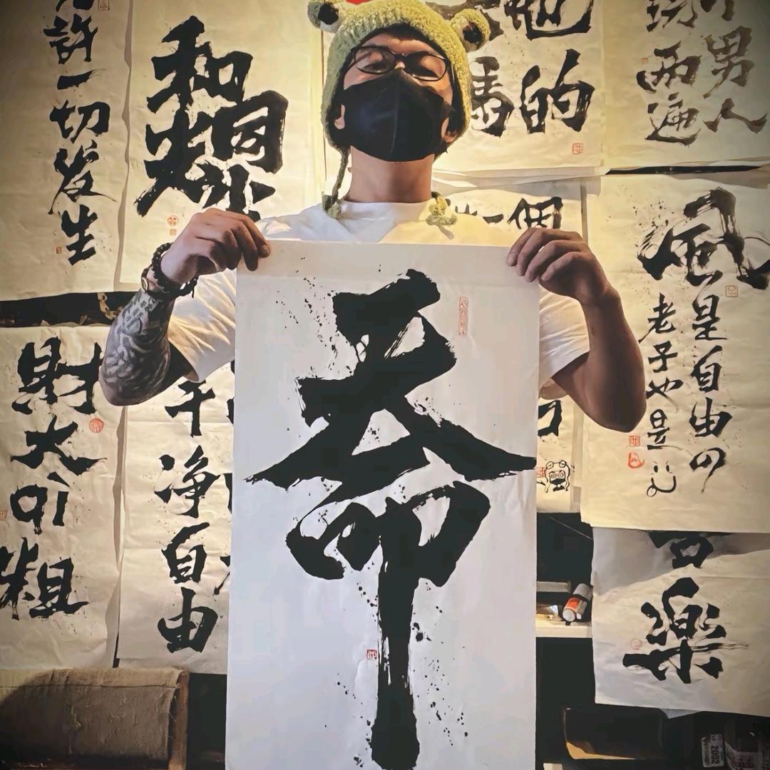 💋 洪磊、