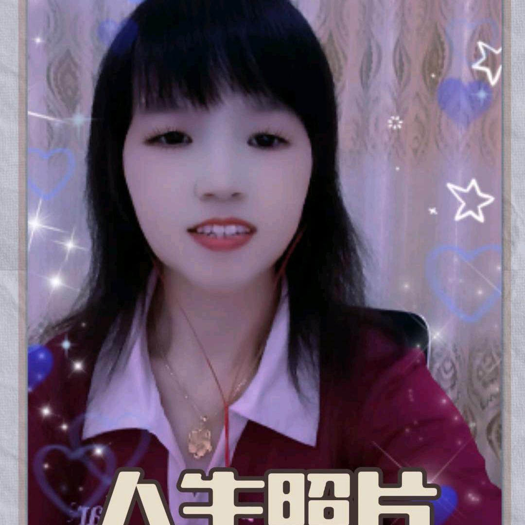 倪丽