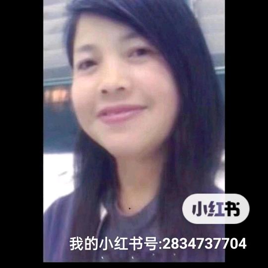 贵州云孃孃糯米饭