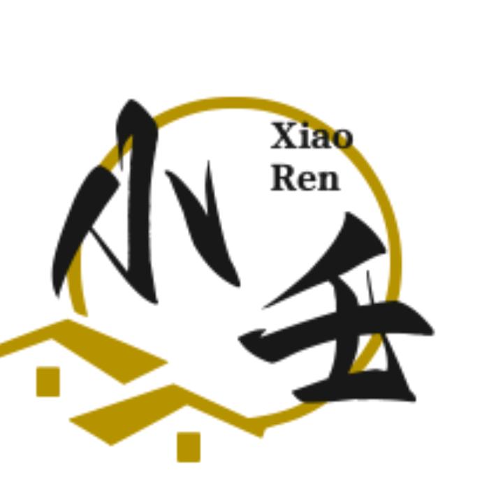 小壬爱分享