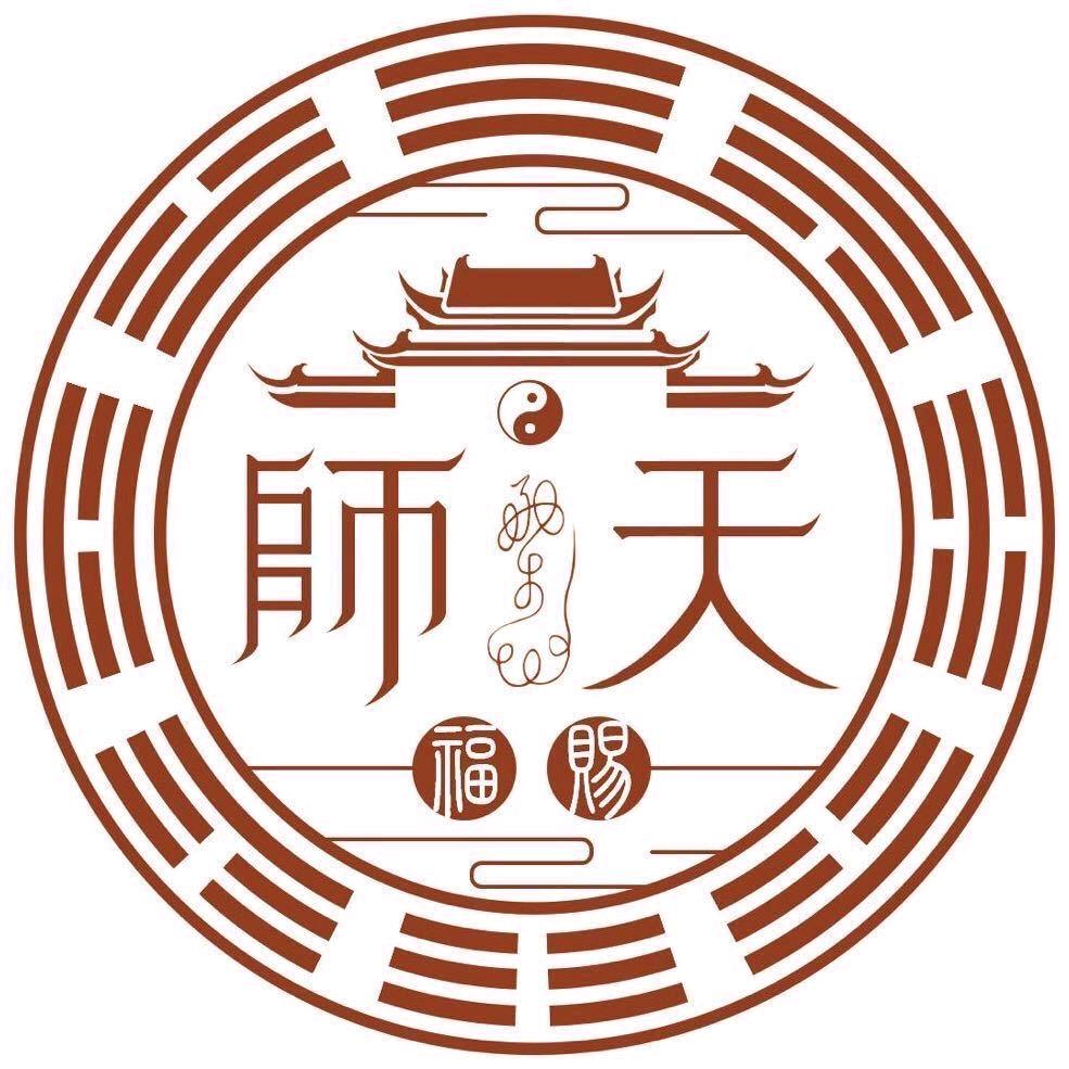 黄老邪