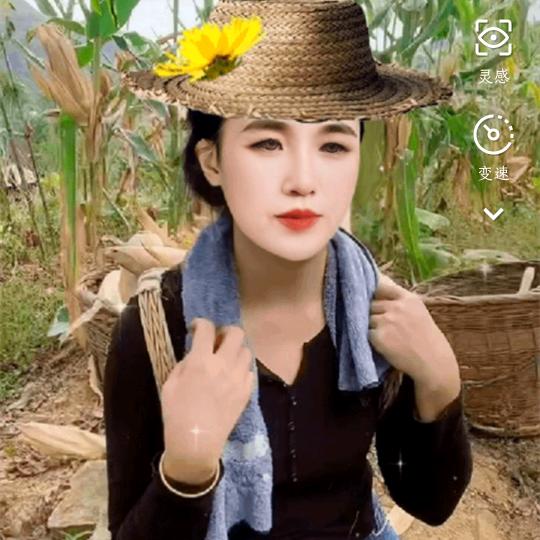 单单