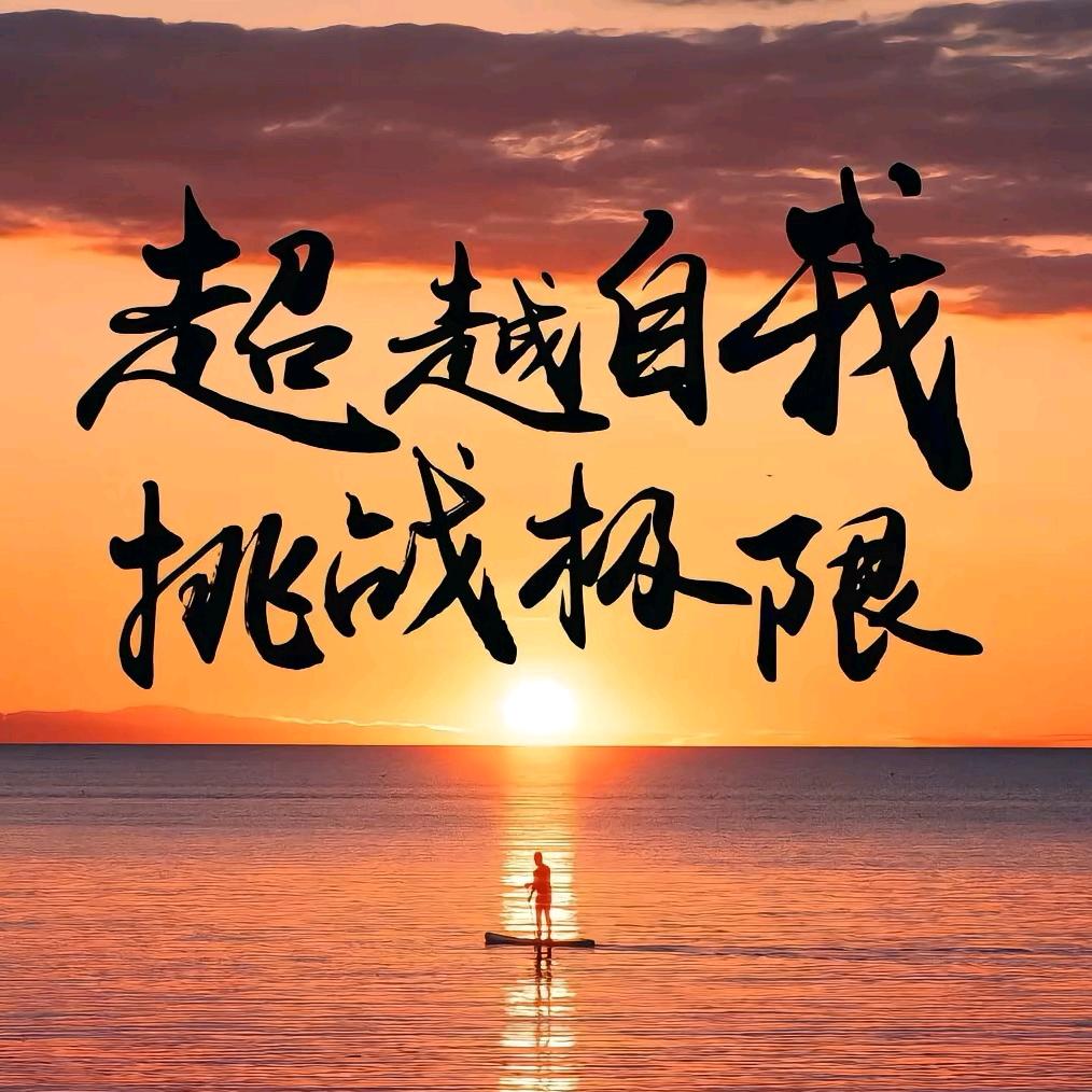 壮乡小罗