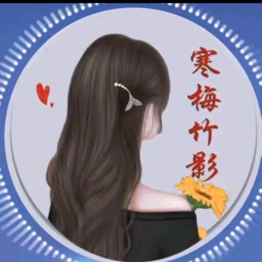 无所谓