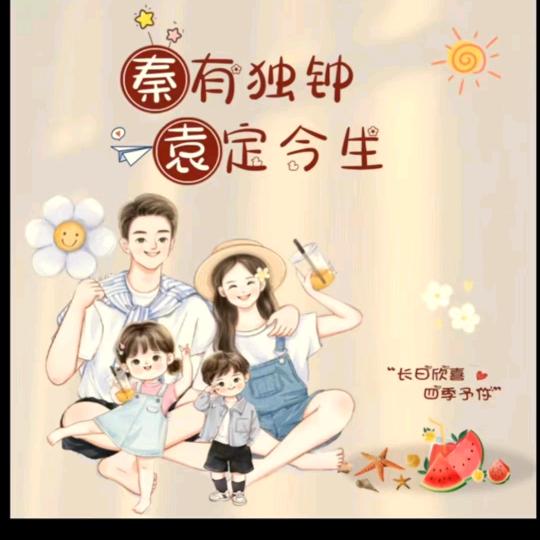 单县憧憬民宿
