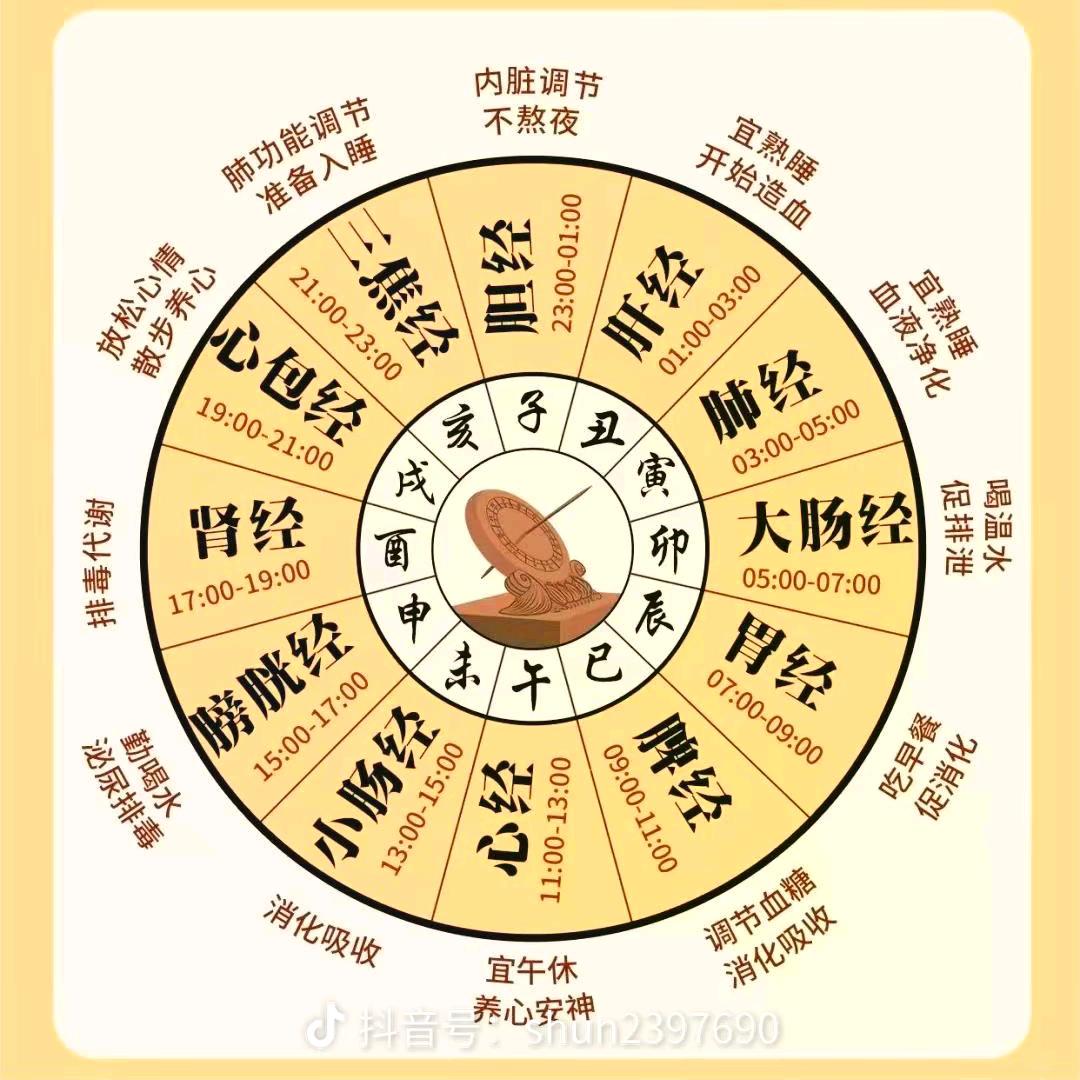 九百公🔥