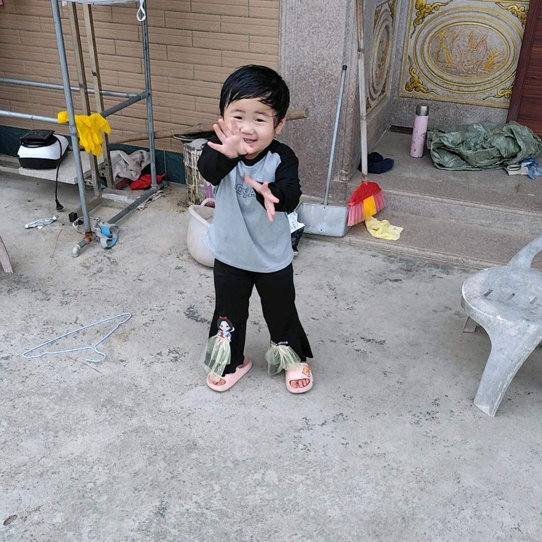 集尼台美