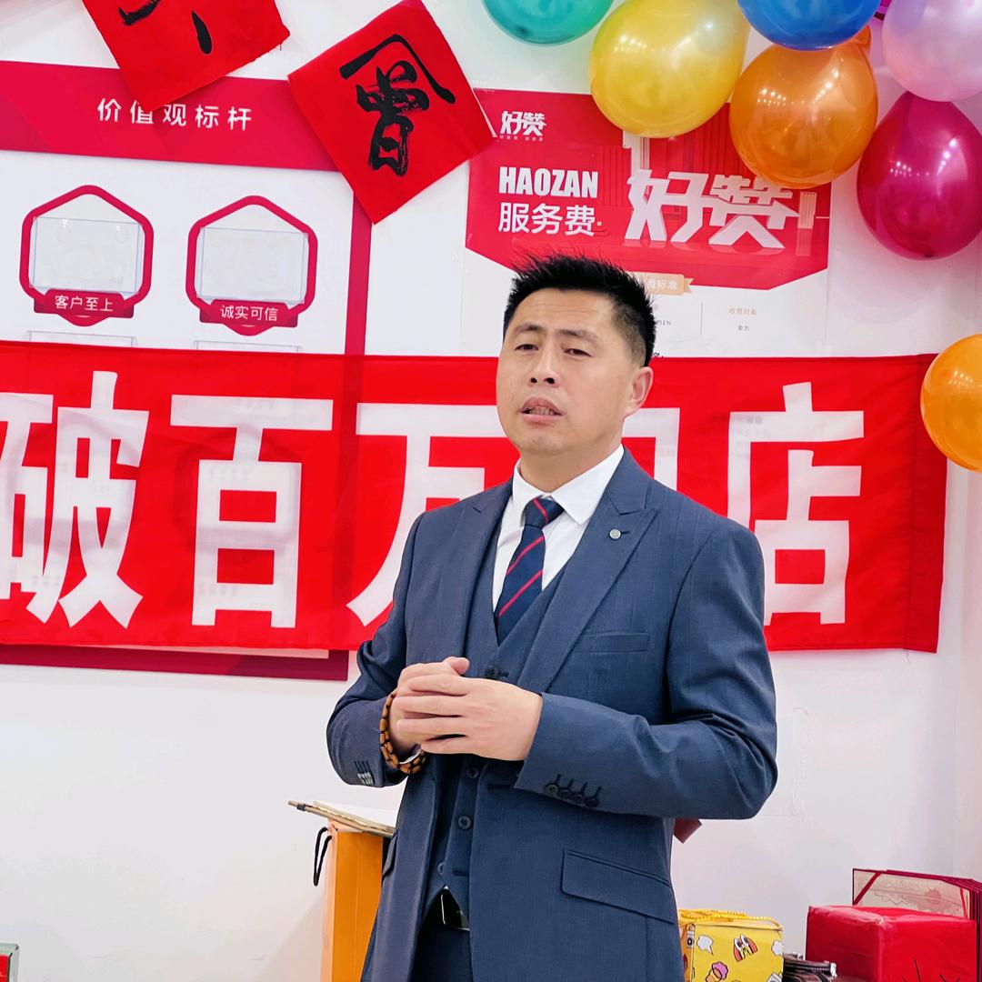 德之佑