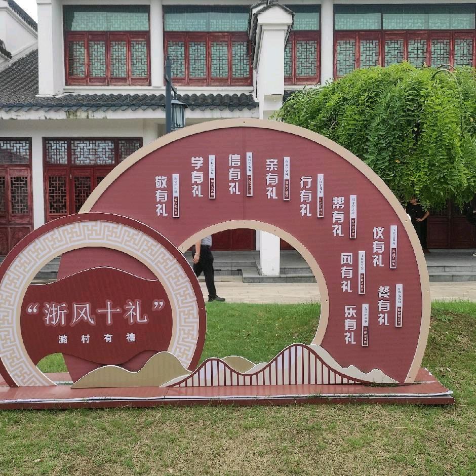 诚信物流