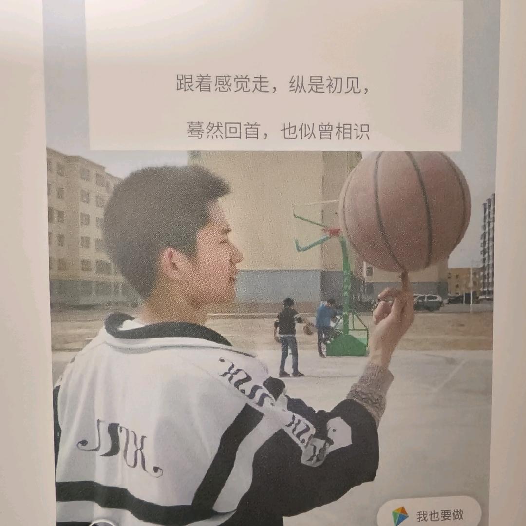 去邪