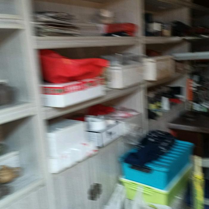 用户9231149300950