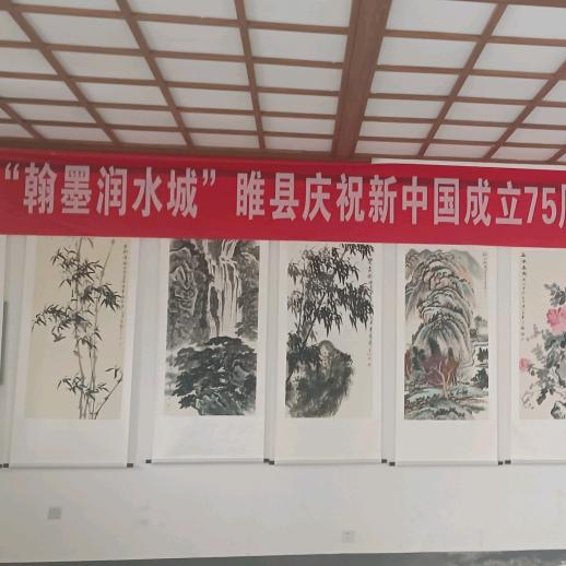 涵