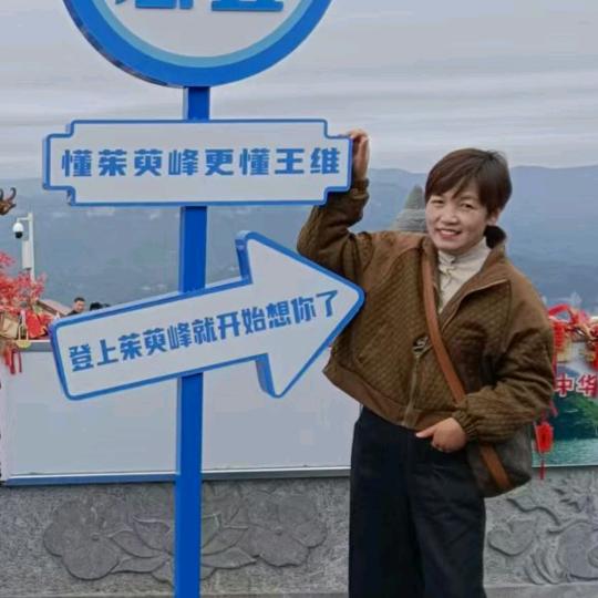 远在天涯