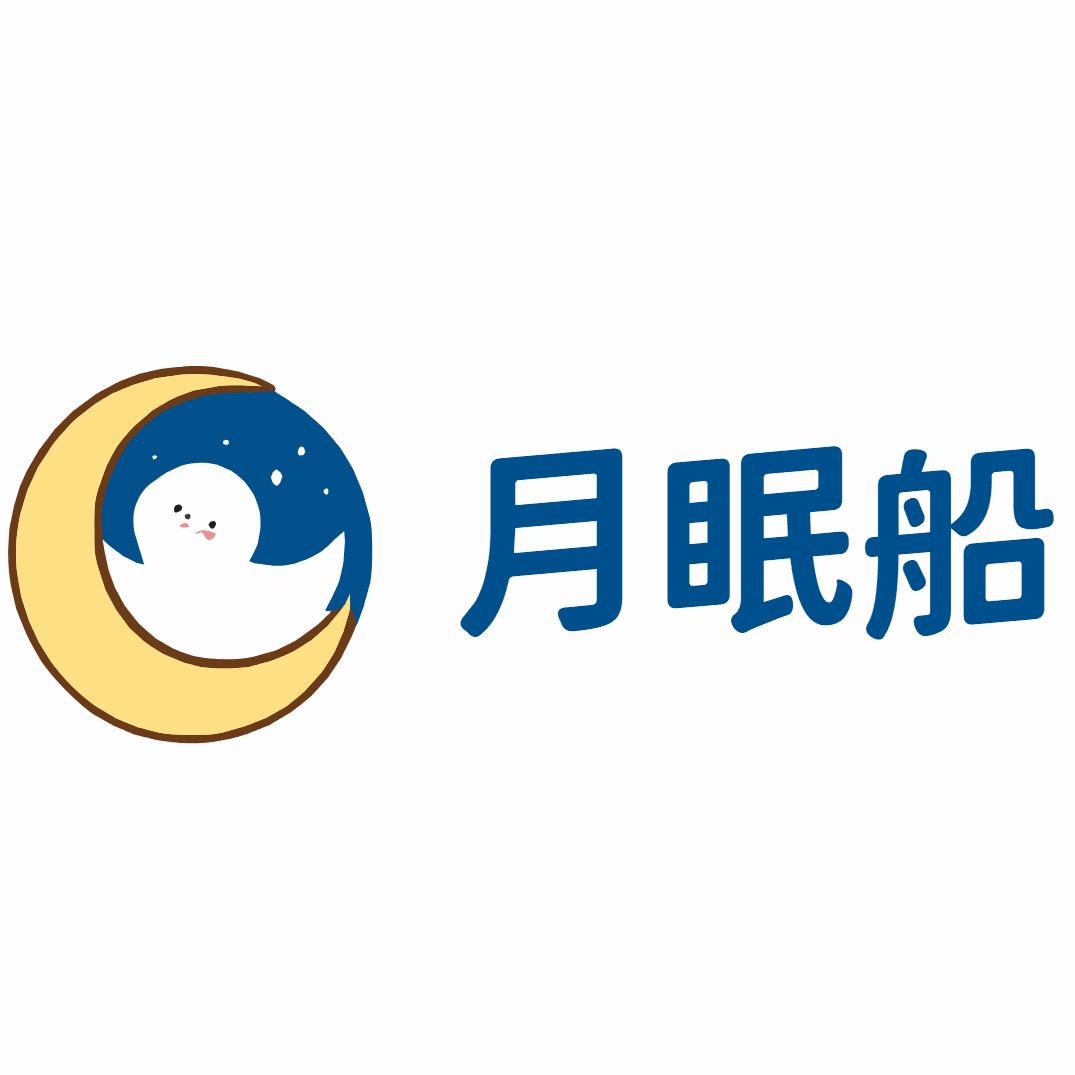 天津月眠船宠物服务有限公司