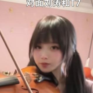 紫洛