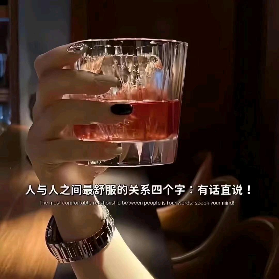 🌿香菜🌿柠檬鸭🦌