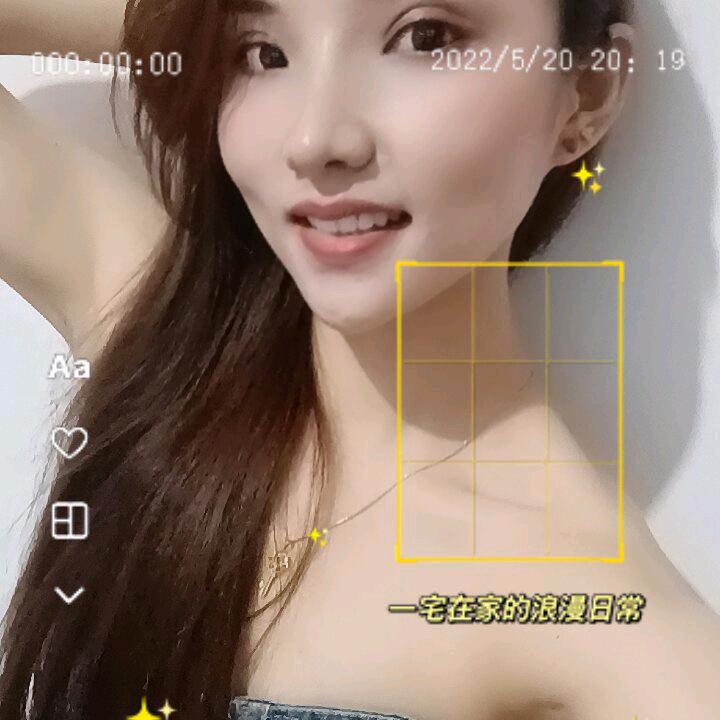 莎莎
