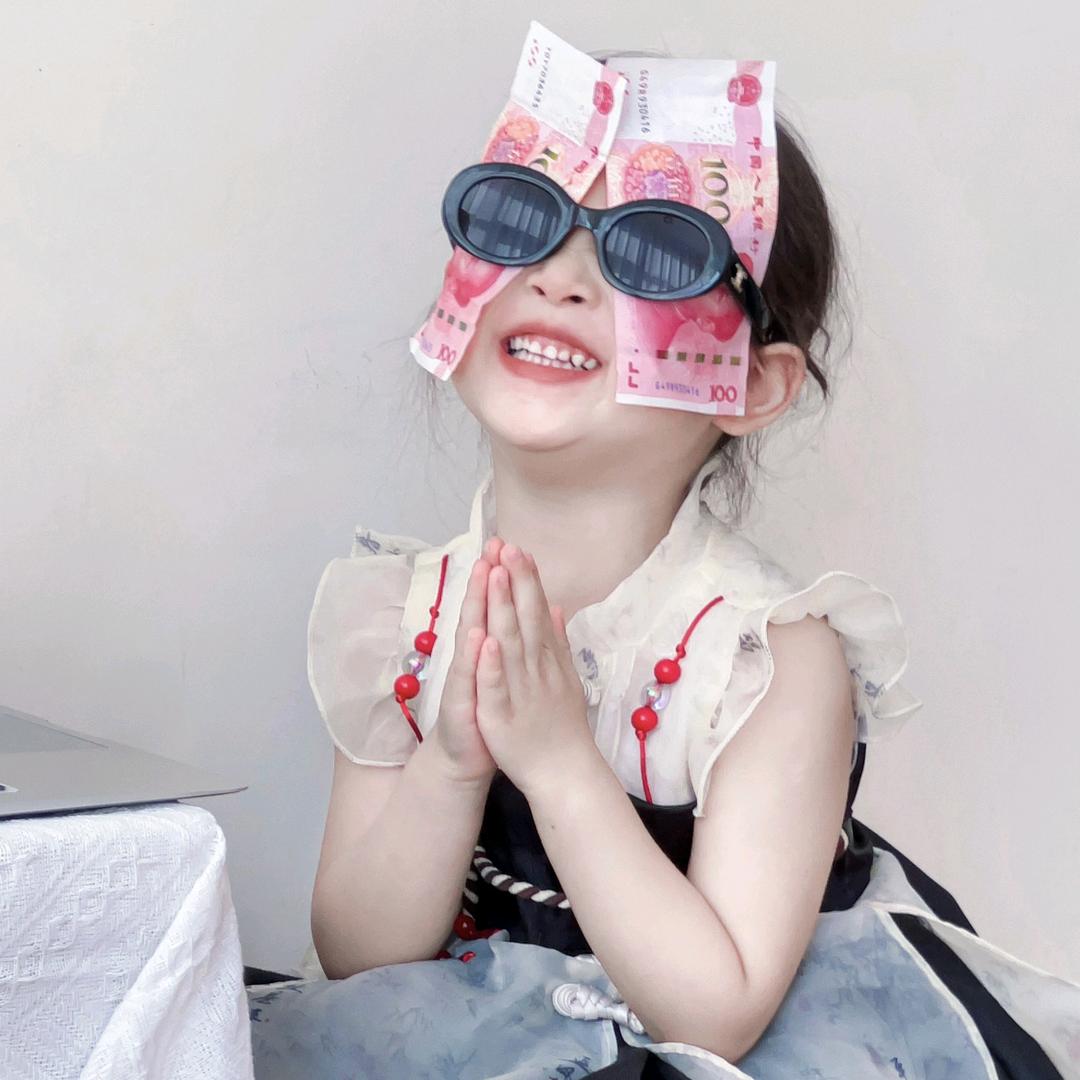 小酒窝👚