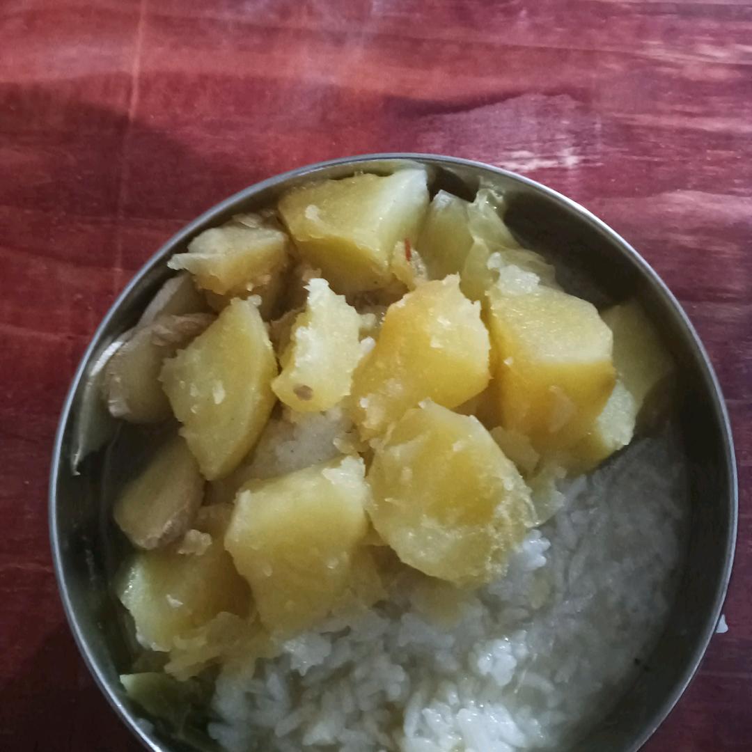 秋称