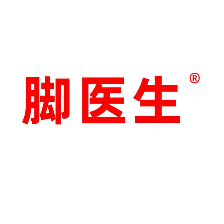 脚医生百川个人护理专卖店优品