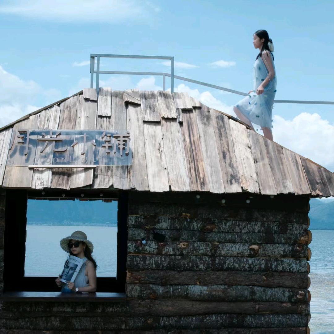 💞᭄᪲麗ꦿ⁵²ᐤ᭄💞᪲