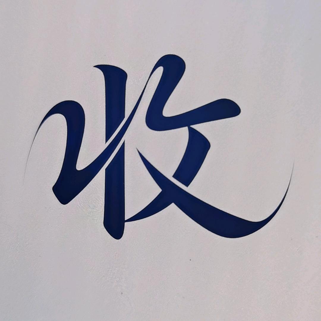 南安市溪美街道张锋超电子产品商行（个体工商户）