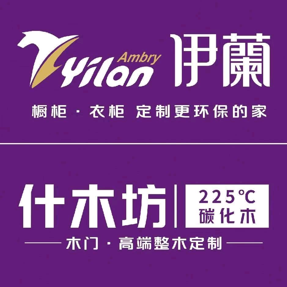 正经做家装的大琪