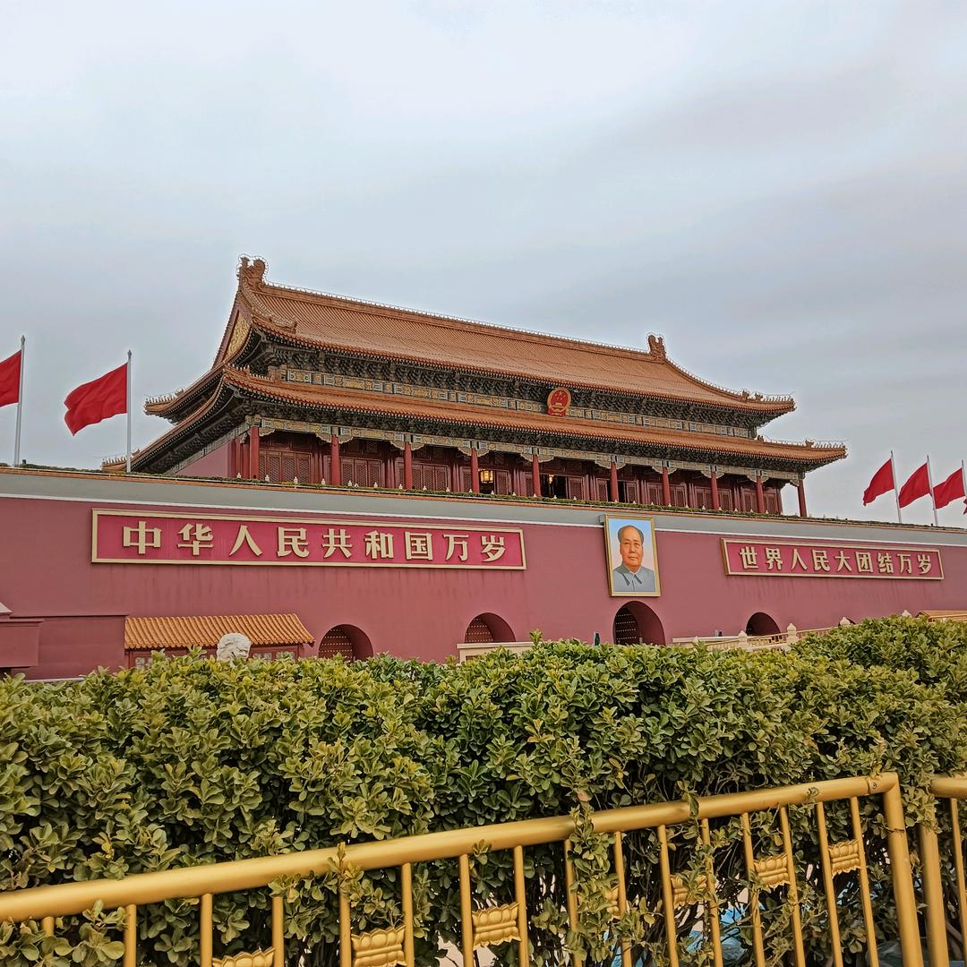 国酒茅台