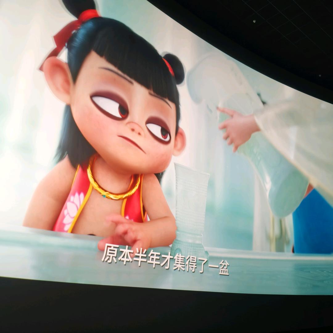 天才魏