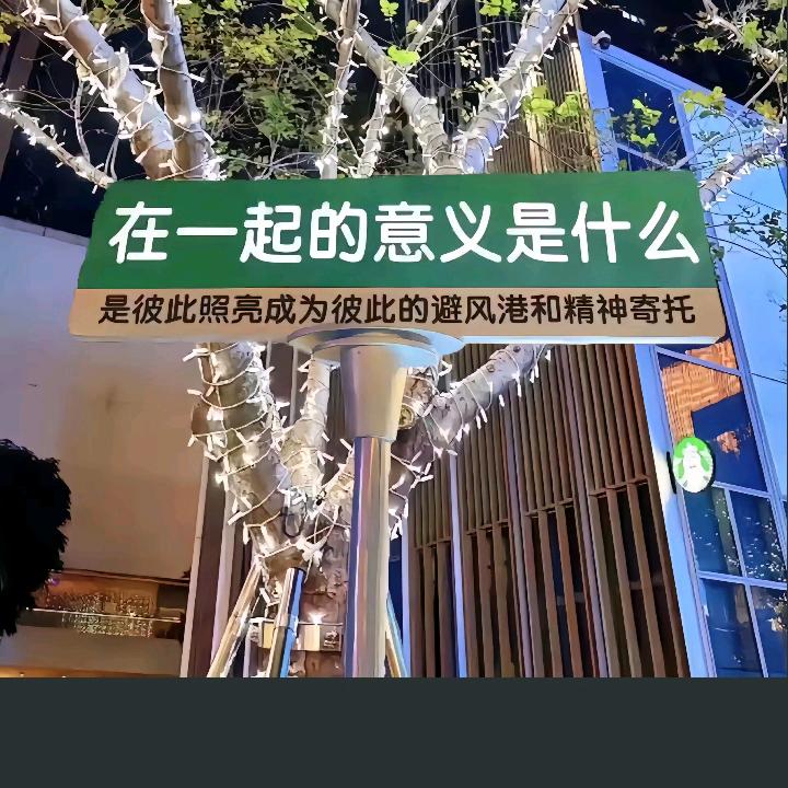 蛙蛙