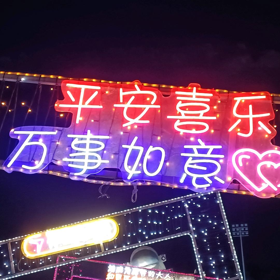 小刘