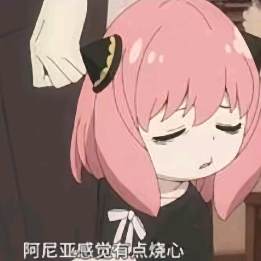 溪琳。