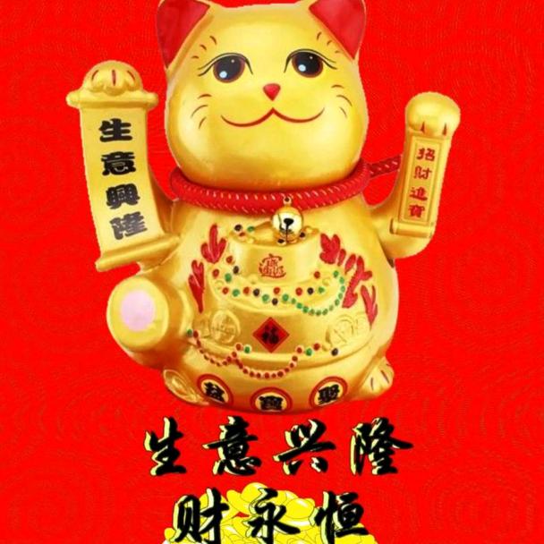 小杰杰