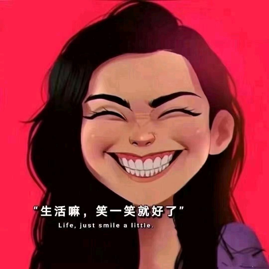 葡萄成熟时