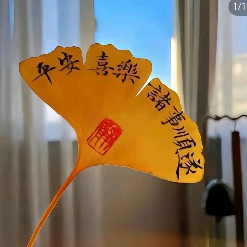 福猪猪(ˇ◕🐽◕ˇ)