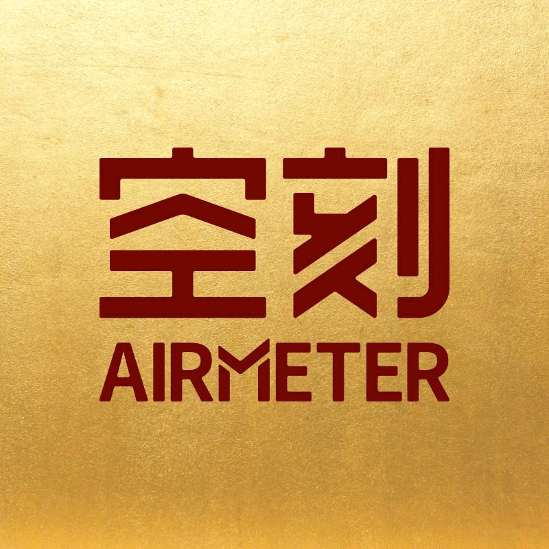空刻AIRMETER速食臻选