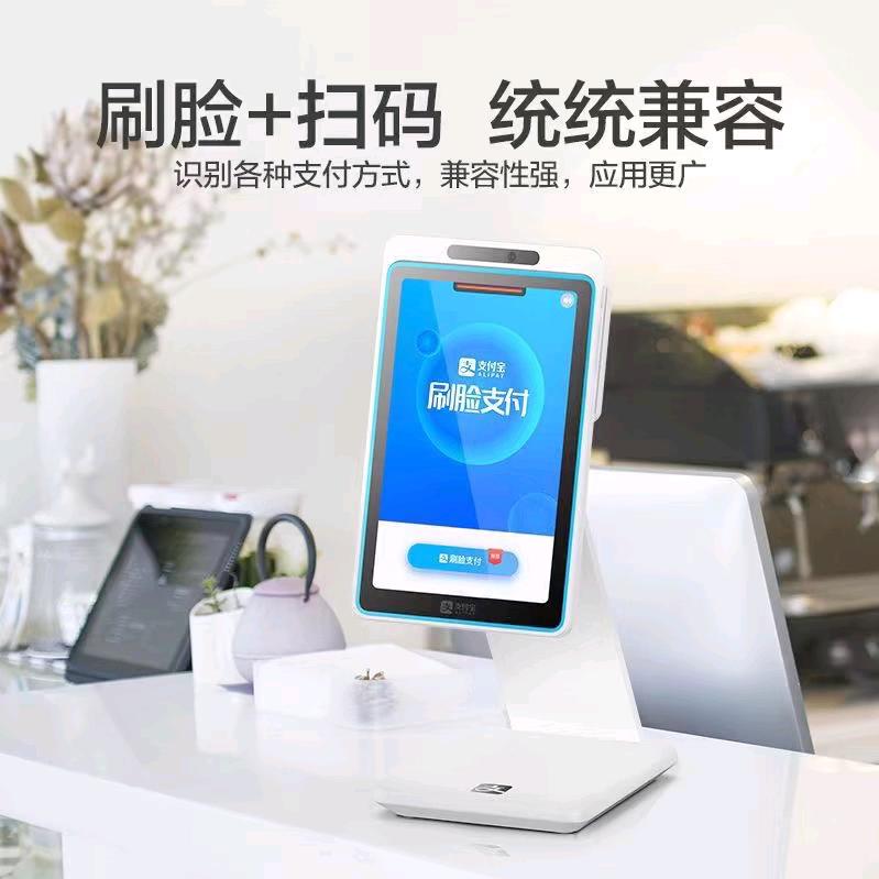 客无忧商户中心