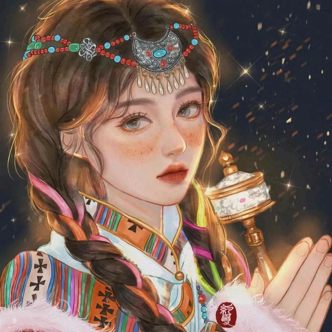 央措