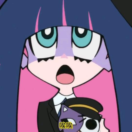 谁偷了我串串香？