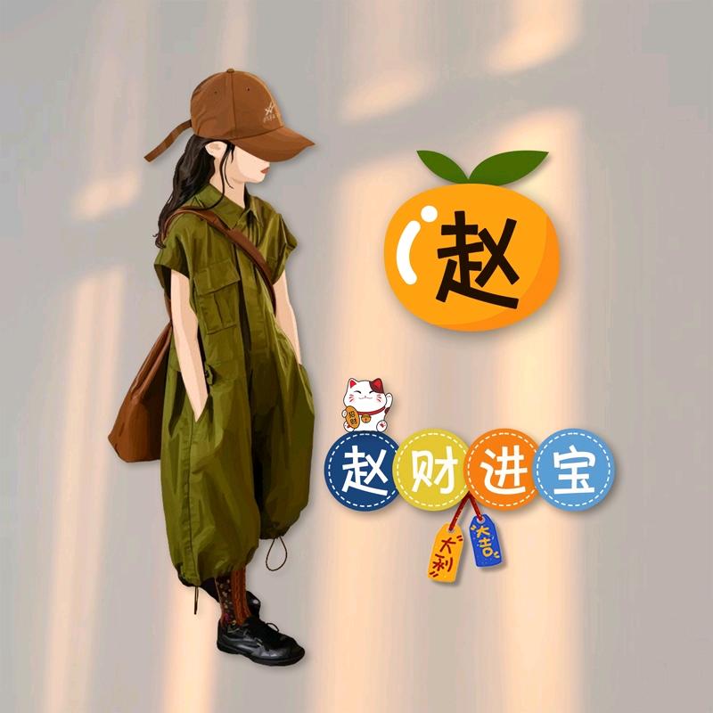 家祺木门移门