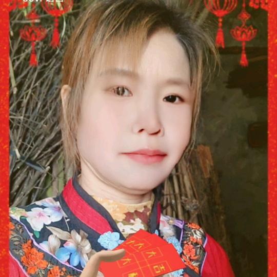 娘乜霞