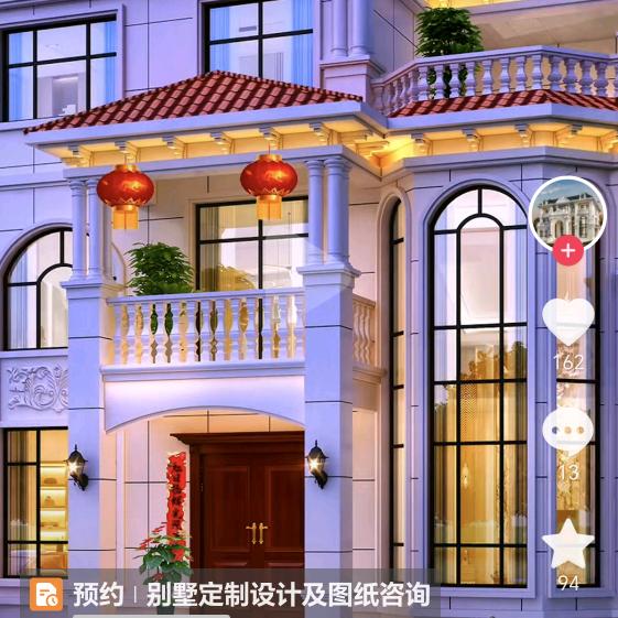 诸暨市仙涌食品商店