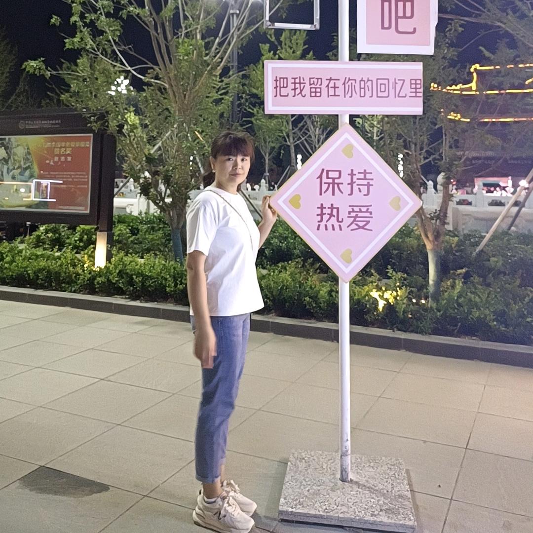 💖小玉儿💖