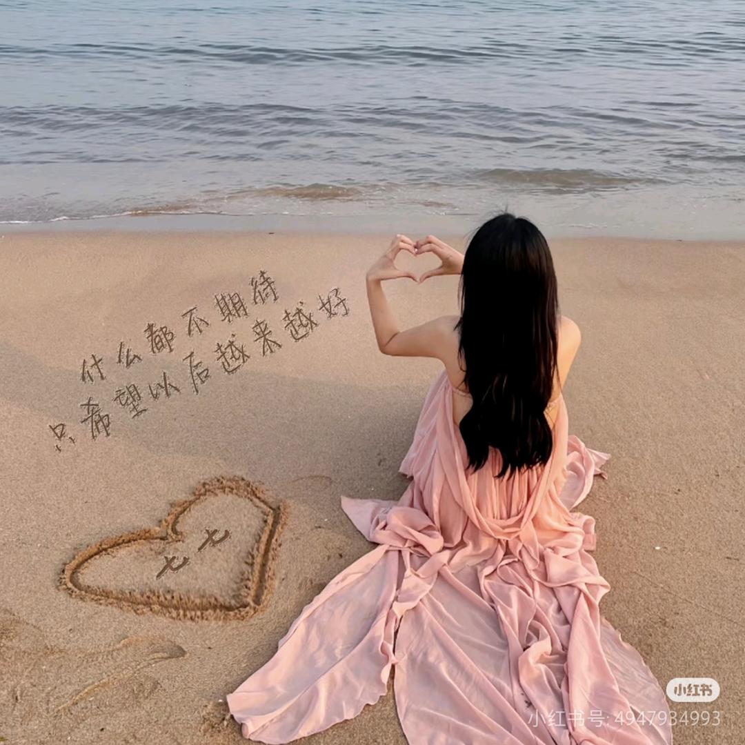 小柒快乐时光🌟