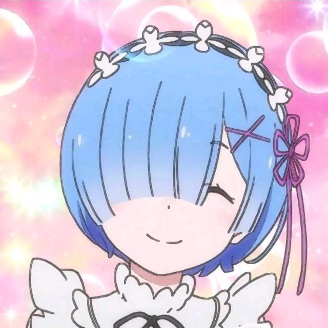 レム
