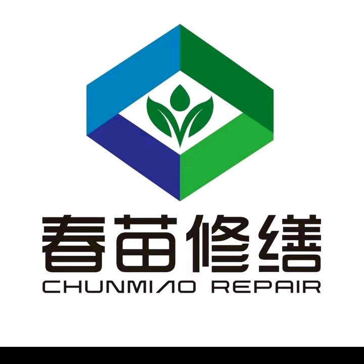 调兵山防水徐哥（春苗修缮）