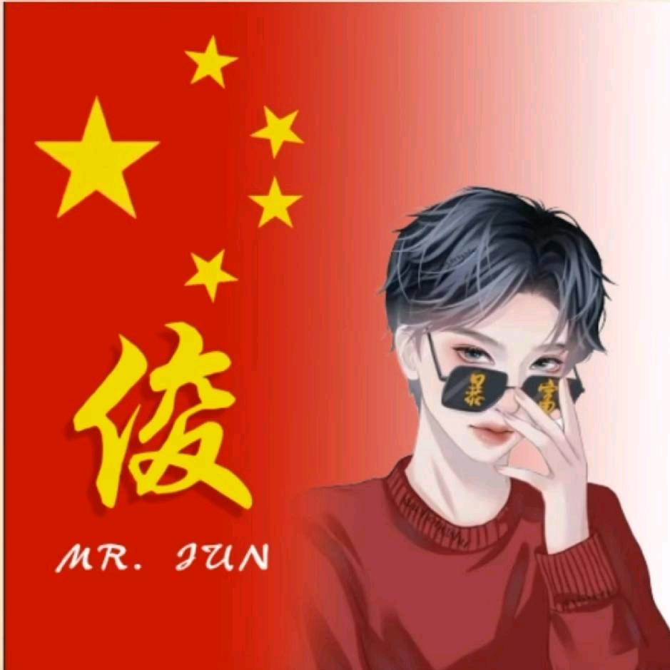 廖先生啊