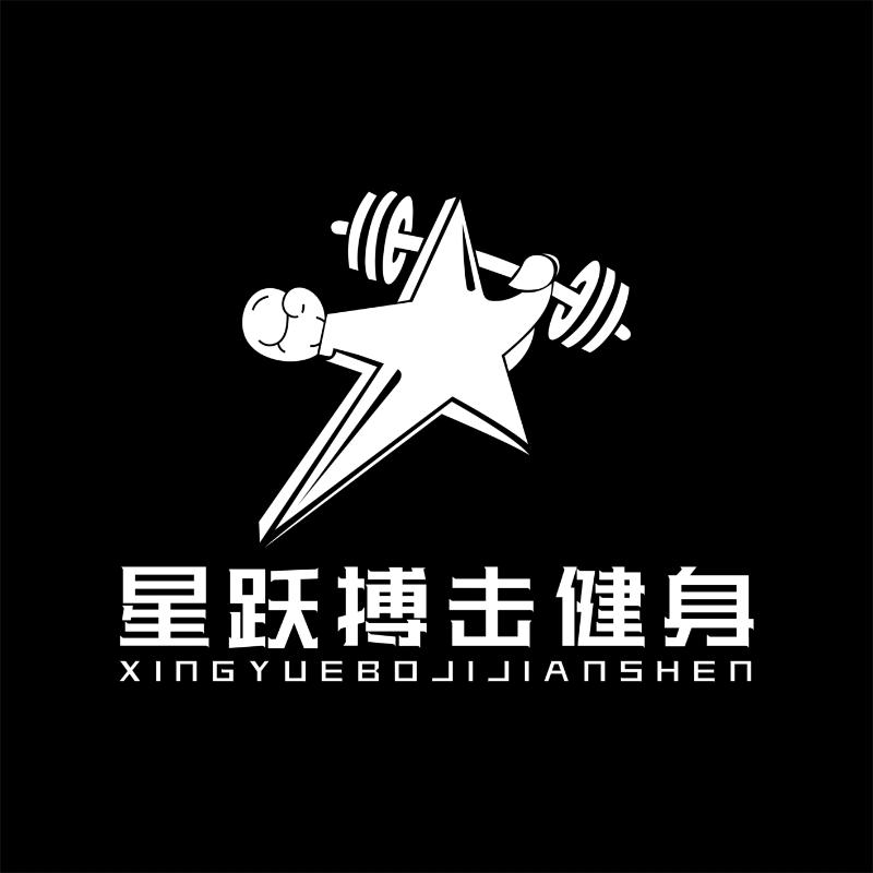 星跃搏击健身官方号